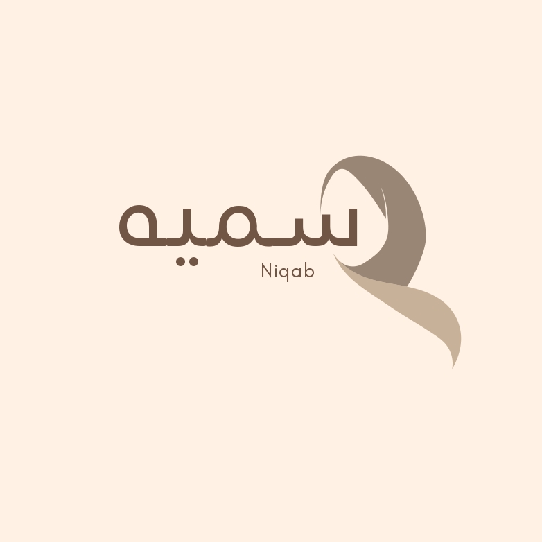 somaianiqab